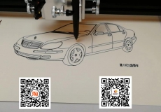 自动绘图仪画汽车写字机机械臂